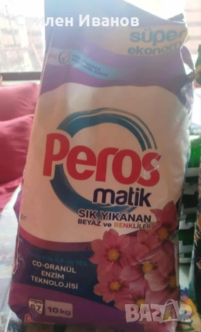 Прахове и препарати, снимка 11 - Препарати за почистване - 52190276