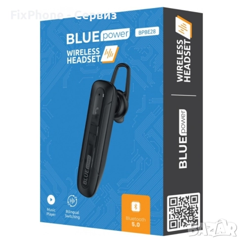 Слушалка хендсфри Bluetooth Blue Power BPBE28, Черна , снимка 3 - Слушалки и портативни колонки - 52630708