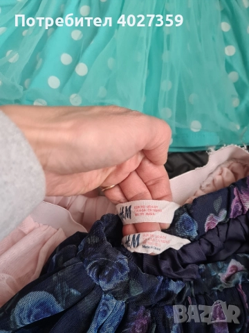 Прекрасни мацки, снимка 10 - Детски комплекти - 52237539