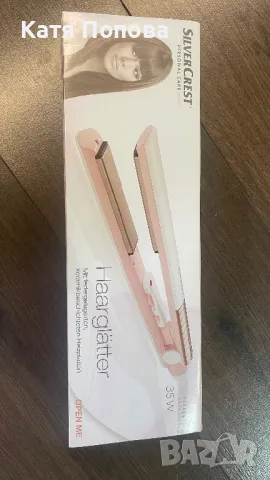 Продавам преси за коса