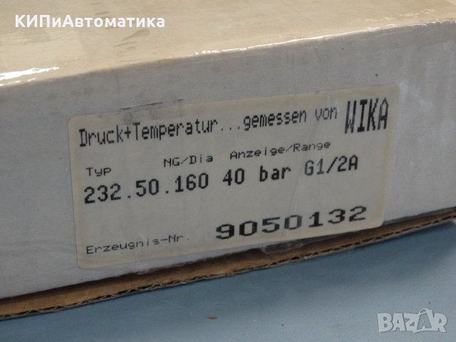 Манометър WIKA 232.50.160, Ф 160, 40 bar, снимка 10 - Резервни части за машини - 34450769