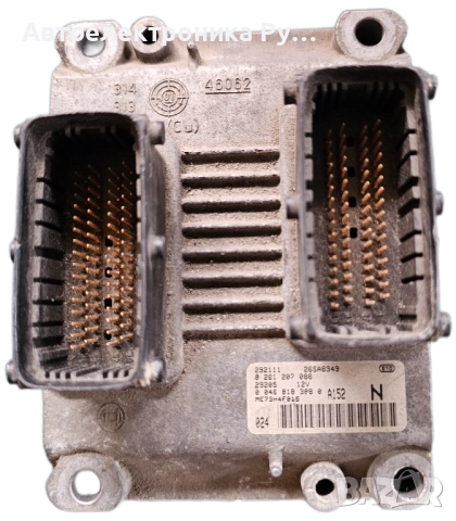Компютър запалване Fiat Stilo 1.2 16V 80 конски сили, 26SA8349,0261207088, N