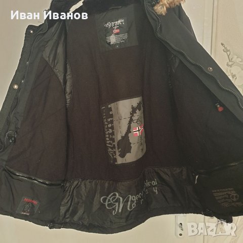 парка/яке  Geographical Norway Alaska унисекс размер М-Л, снимка 5 - Якета - 39627791