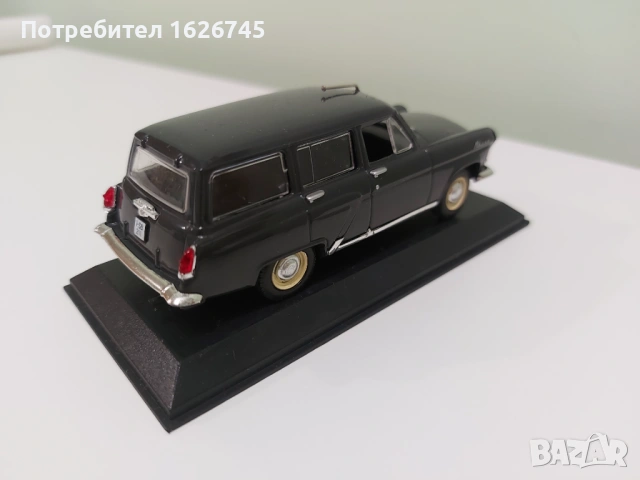 Газ М22 1:43, снимка 3 - Колекции - 53146910