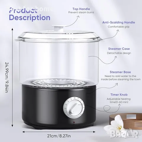  Уред за нагряване и стерилизация на кърпи Potue, снимка 4 - Други - 49772071