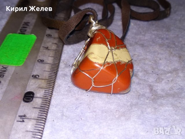 КРАСИВ ВИНТИДЖ - АРТ МЕДАЛЬОН НАТУРАЛЕН КАМЪК ЯСПИС с ШНУРЧЕ от ВЕЛУР 21533, снимка 5 - Колиета, медальони, синджири - 41483295