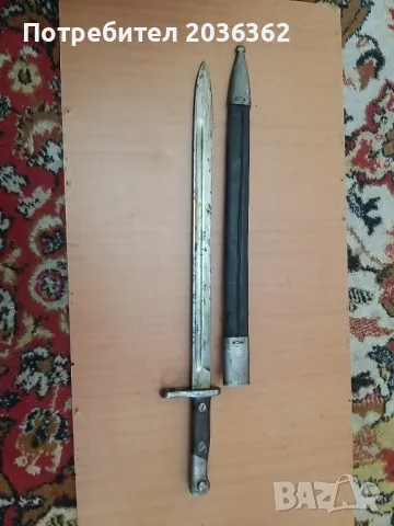 Испански щик за "Маузер"М1916г., снимка 2 - Антикварни и старинни предмети - 48402724