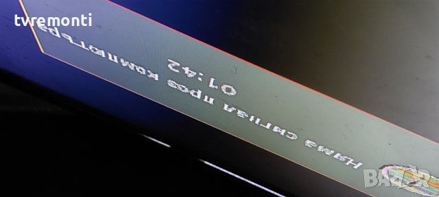 MAIN BOARD 17MB140  JVC LT-32VH30 for 32inc DISPLAY VES315WNDS-2D-N14, снимка 8 - Части и Платки - 42707053