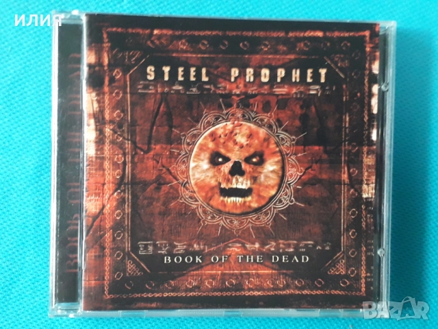 Iron Maiden,Voice,Evil Masquerade,Loch Vostok,Purity,Umbra Et Imago-CD, снимка 14 - CD дискове - 41434853