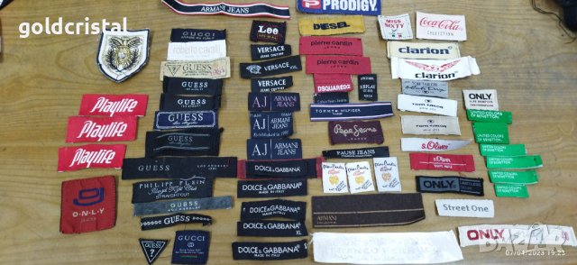 текстилни емблеми , снимка 9 - Други стоки за дома - 17860009