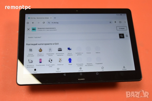 Huawei MediaPad T5 2 GB RAM / 16 GB SSD / Full HD Батерия и зарядно 10, снимка 10 - Таблети - 53453324