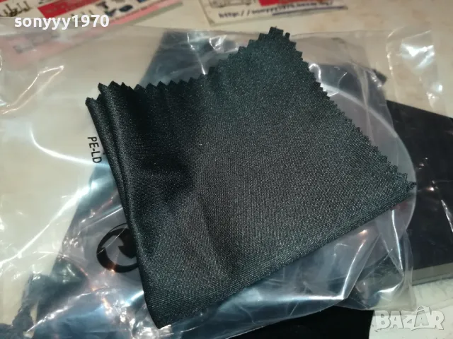 ОГЛЕДАЛО ОТ ГЕРМАНИЯ С ПОДАВЕТКА И ДВЕ БАТЕРИИ 1801251900, снимка 18 - Огледала - 48731668