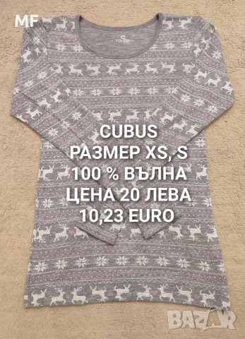 МЕРИНО ВЪЛНА ЗА ЖЕНИ , снимка 3 - Блузи с дълъг ръкав и пуловери - 52793735