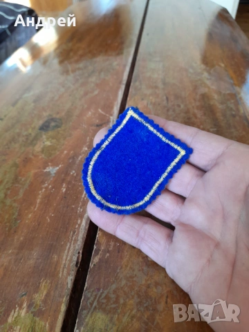 Стара училищна емблема 7 ЕСПУ Г.Димитров София, снимка 3 - Други ценни предмети - 53445888