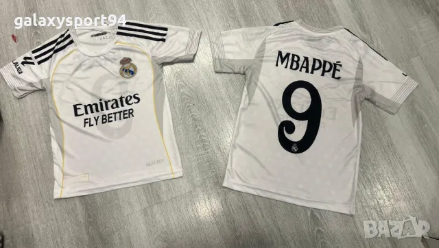 2026 Ново Екип Мбапе Реал Мадрид MADRID 25/26 season Бял цвят