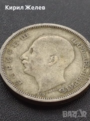 Сребърна монета 50 лева 1930г. ЦАРСТВО БЪЛГАРИЯ БОРИС ТРЕТИ за КОЛЕКЦИОНЕРИ 12229, снимка 10 - Нумизматика и бонистика - 41487085