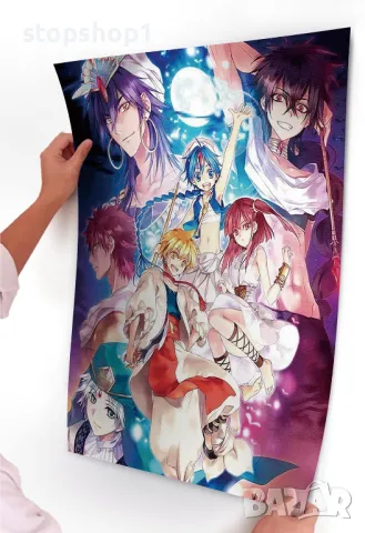 Magi The Labyrinth of Magic Anime - Печат на плакат 43х28см