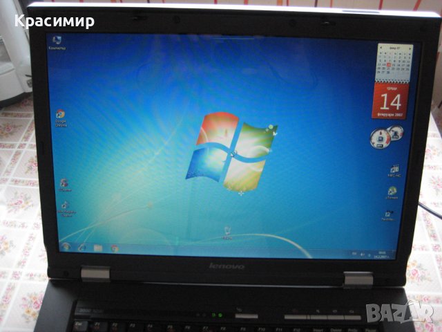 Продавам лаптоп Lenovo 3000 N 200, снимка 1 - Лаптопи за работа - 44483435