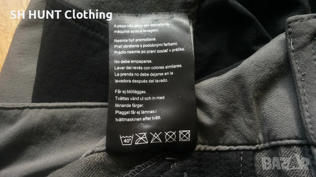 SKOGSTAD Mundal Stretch Trouser размер XL еластичен панталон - 2358, снимка 18 - Панталони - 53802543