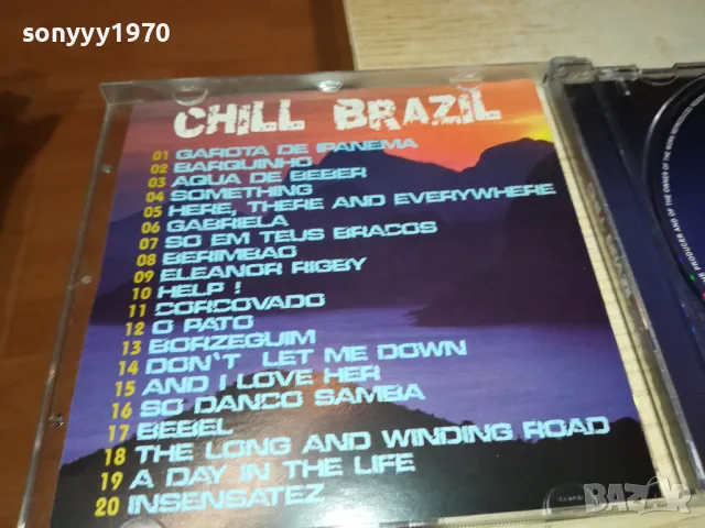 CHILL BRAZIL CD 2105251150, снимка 4 - CD дискове - 50373016