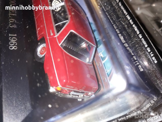 Mercedes Benz 1.43 300 Sel 6.3 , снимка 12 - Колекции - 41334998