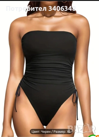 Плажна туника, цял бански и плажни чехли., снимка 3 - Туники - 53632396