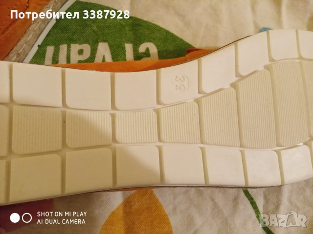 Мокасини 5-th avenue номер 39., снимка 6 - Дамски ежедневни обувки - 40824389