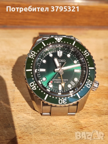 Seiko GMT MM200, снимка 2 - Мъжки - 52476142