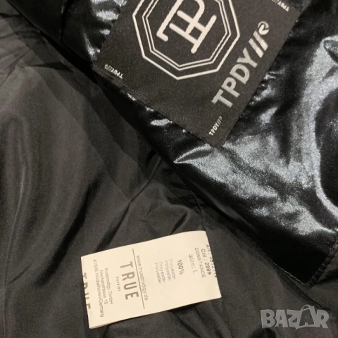Мъжко яке True Prodigy | L размер, снимка 7 - Якета - 51686597