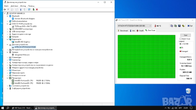 Dell Inspiron N5040, снимка 8 - Лаптопи за дома - 52422786