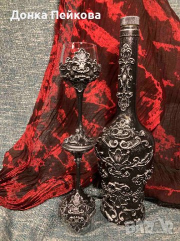 Ръчно изработен сервиз за аперитив от 3 части в сребро, снимка 3 - Декорация за дома - 41700377