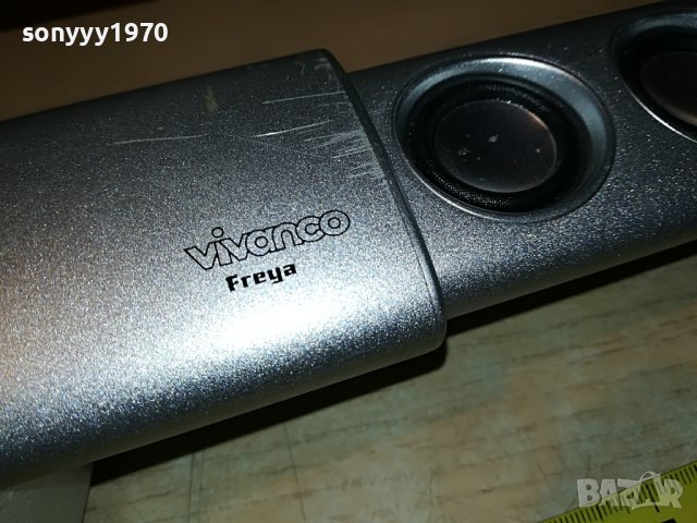 VIVANCO-ВНОС GERMANY 1611221605, снимка 7 - Тонколони - 38693938