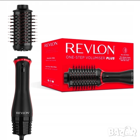 Revlon One-Step Volumiser Plus – четка сешоар за обем и оформяне