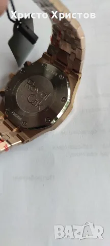 Мъжки луксозен часовник Audemars Piguet Royal Oak Limited Edition Chronograph , снимка 16 - Мъжки - 47563660