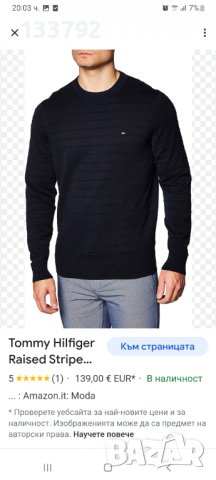 Tommy hilfiger-мъжки пуловер