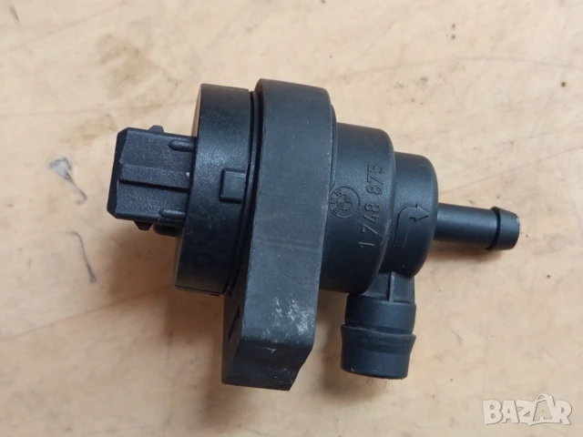 Клапан за бензинови изпарения резервоар на BMW E36 E38 E39 Е46