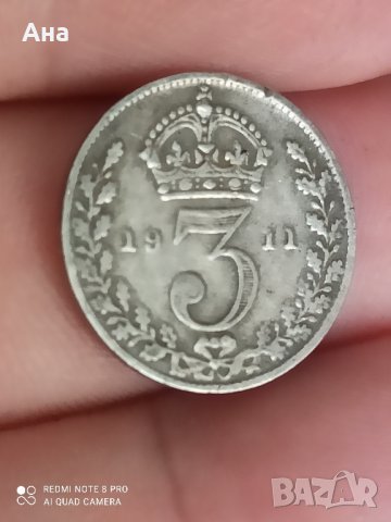 3 пенса 1911 г сребро Великобритания 