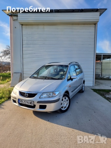 Mazda Primacy, снимка 6 - Автомобили и джипове - 52848820