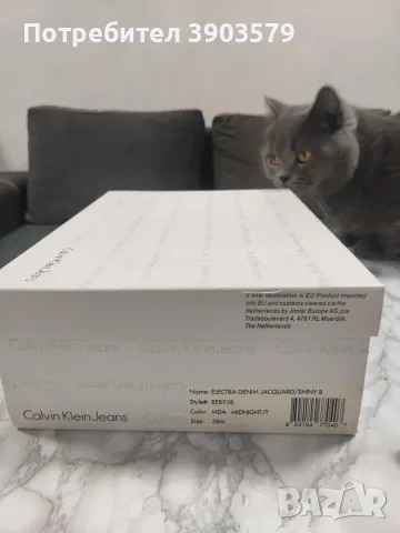 Дамски обувки Calvin Klein , снимка 5 - Дамски обувки на ток - 56133120