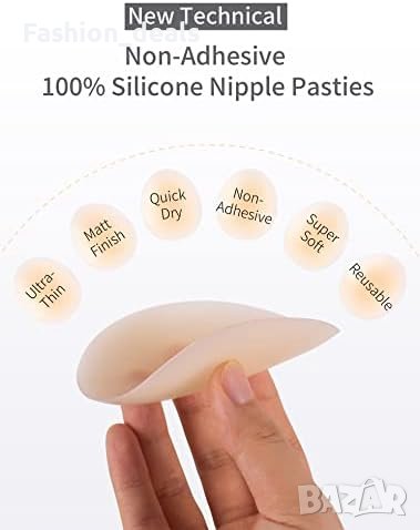 Нови силиконови капачки за зърна за жени Многократна употреба Жени, снимка 3 - Други - 41805981