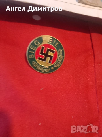 Трети райх знак на винт 