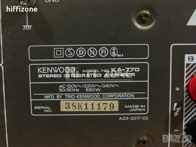 Усилвател   Kenwood ka-770 , снимка 9 - Ресийвъри, усилватели, смесителни пултове - 53681821
