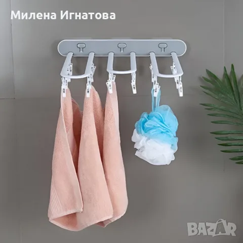 Самозалепваща се сгъваема стойка за сушене на дрехи с 24 щипки – компактно решение, снимка 8 - Сушилници - 55959845