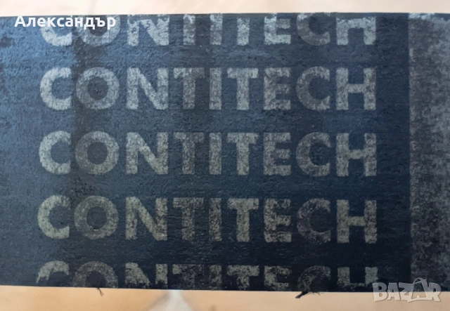 Ангренажен комплект+Водна помпа-Астра Х/1.7, снимка 6 - Аксесоари и консумативи - 53628694