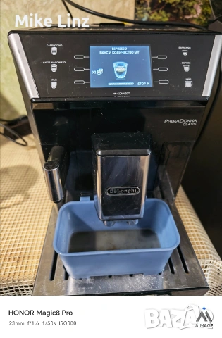 Delonghi ECAM550.55.SB Prima donna Class, снимка 8 - Кафемашини - 53645132