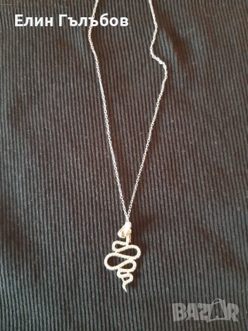 Верижка (синджирче), сребърна дамска чисто нова в кутийка, снимка 2 - Колиета, медальони, синджири - 50951584