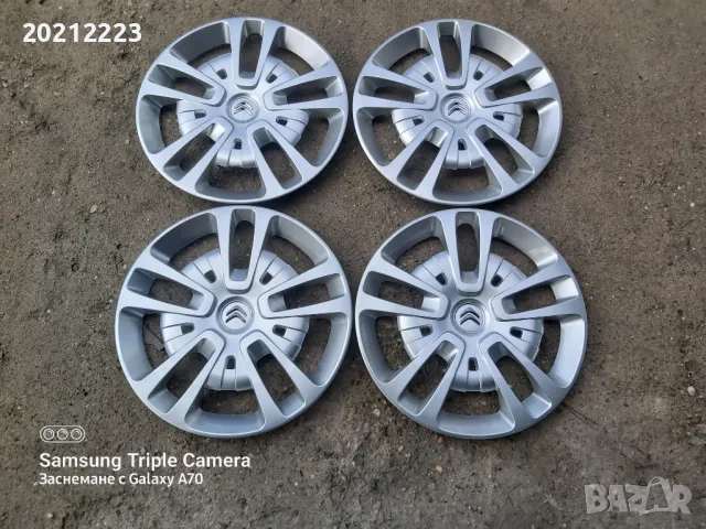 4 броя Оригинални тасове за Citroen C3 16, снимка 3 - Аксесоари и консумативи - 49770448