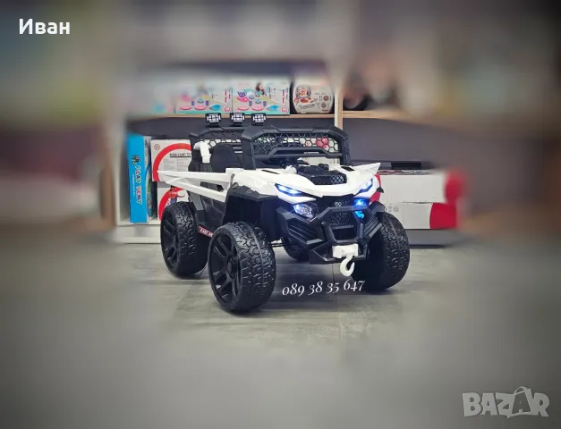 ПРОМО ЦЕНА ДО 30.09!НОВО!Акумулаторен джип Dust WHITE с 12V батерия,USB,МЕКИ ГУМИ,4Х4, снимка 1