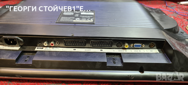 BLUESKAY  BS2005PT  С ГАРАНЦИЯ 6м., снимка 5 - Телевизори - 36210436