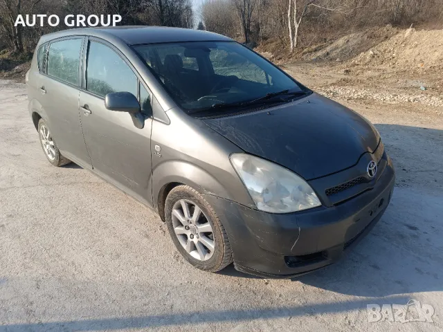 Тойота Корола Версо / Toyota Corola Verso - на, снимка 1 - Автомобили и джипове - 35264512